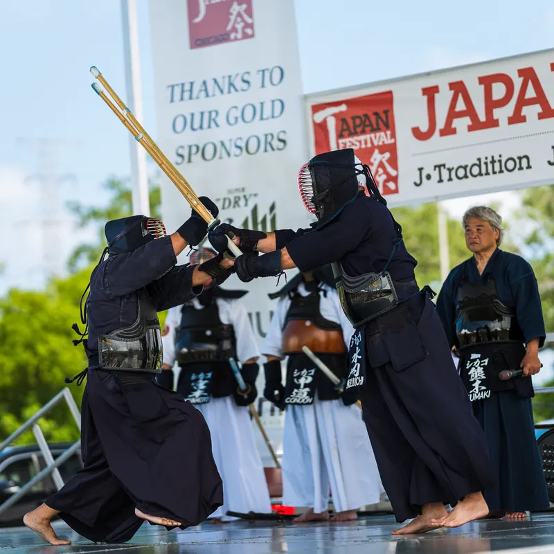 Gallery photo from Chicago Kendo Dojo