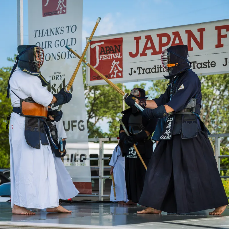 Gallery photo from Chicago Kendo Dojo