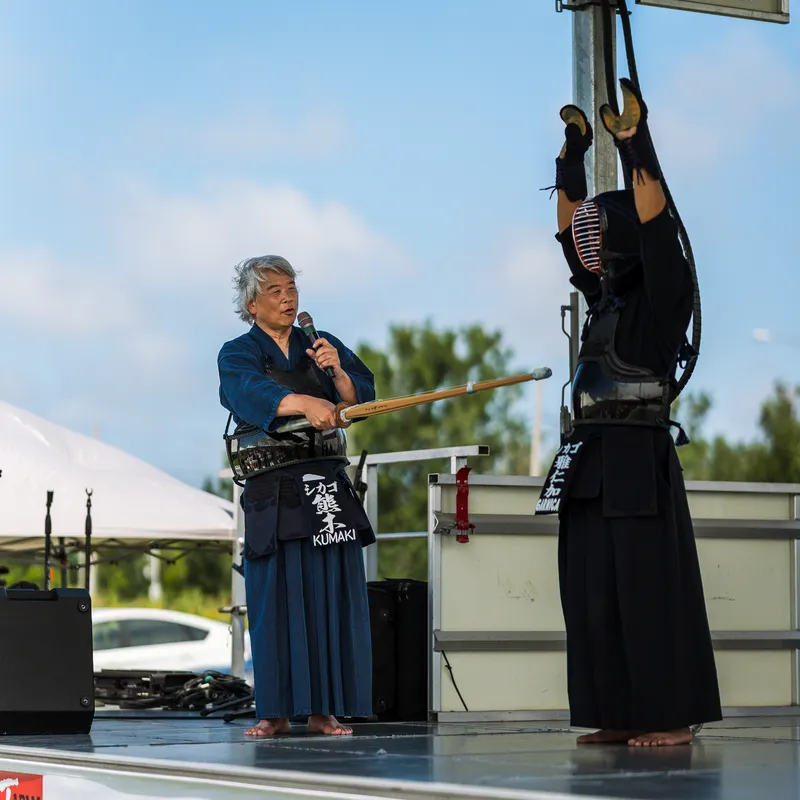 Gallery photo from Chicago Kendo Dojo