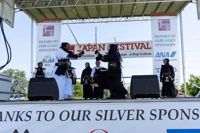 Gallery photo from Chicago Kendo Dojo