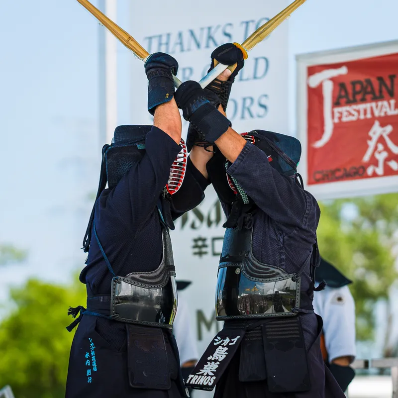 Gallery photo from Chicago Kendo Dojo