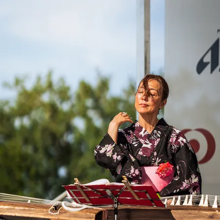 Chicago Koto Group