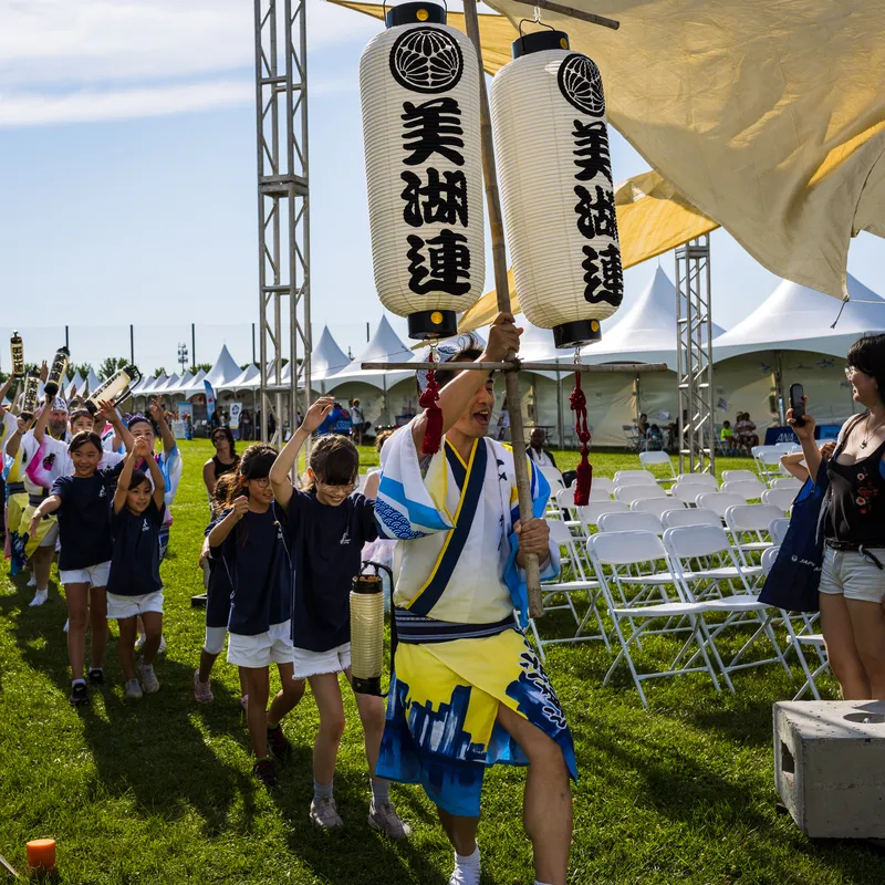 Gallery photo from Mikoren