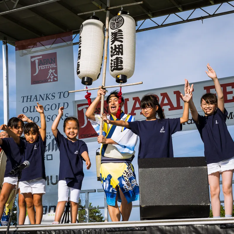 Gallery photo from Mikoren