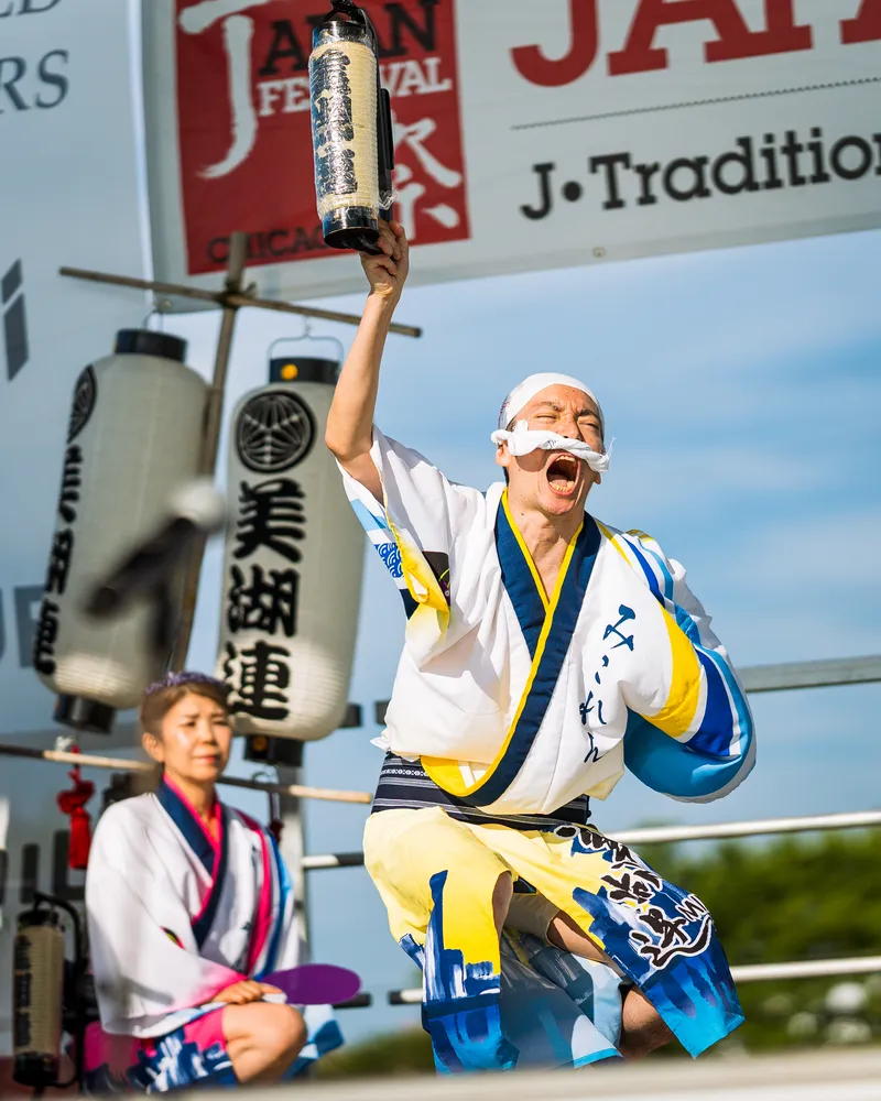 Gallery photo from Mikoren