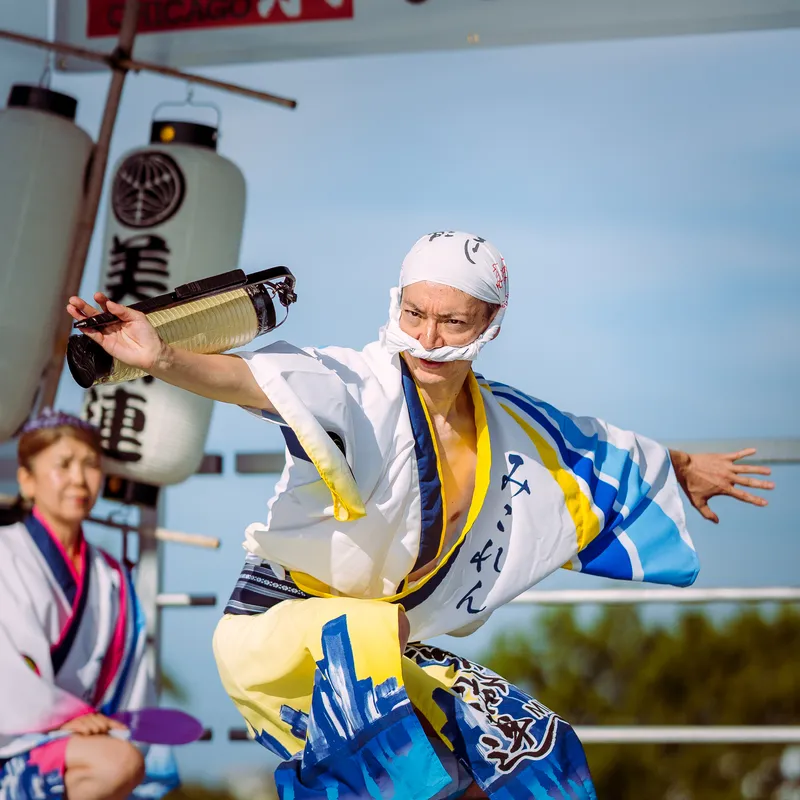 Gallery photo from Mikoren