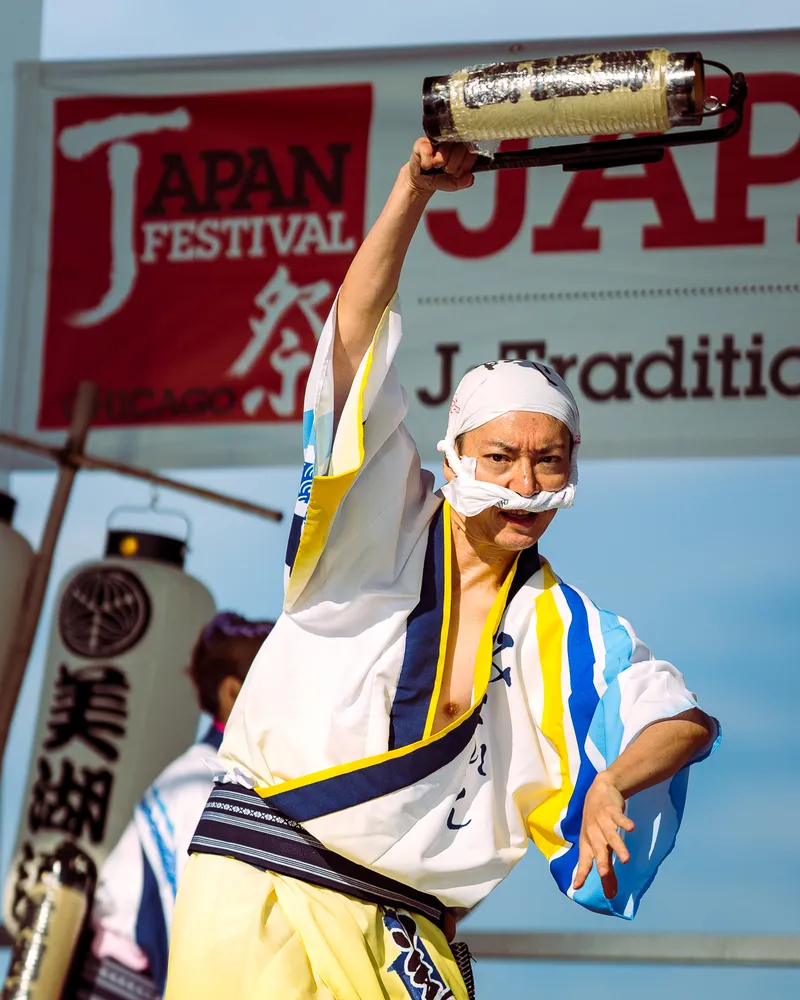 Gallery photo from Mikoren