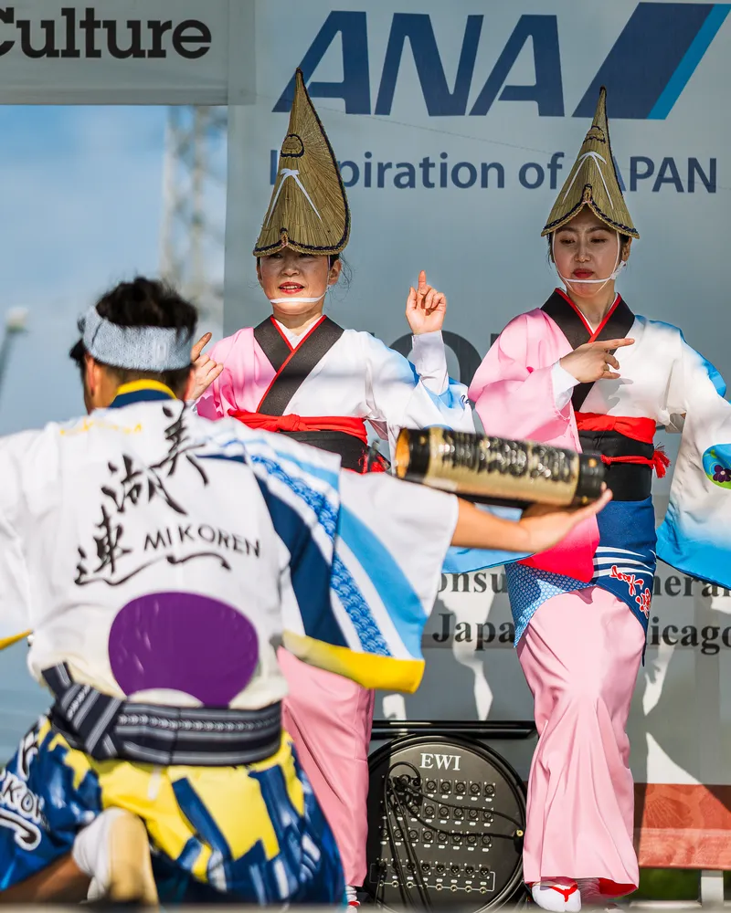 Gallery photo from Mikoren