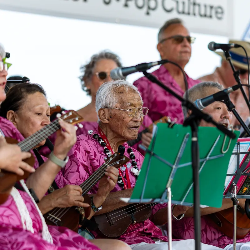 Gallery photo from Na Kupuna Ukulele Club
