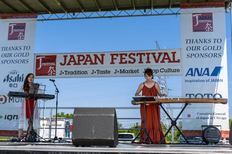 Gallery photo from TOKI - MITTSU